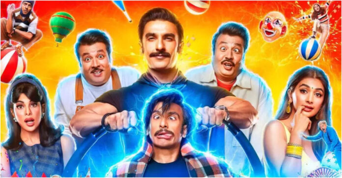 Box Office: �????? 2� ?? ????? ???? ???? ?? ??? �?????� ?? ???? ????